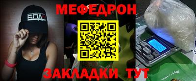 MDMA Можга