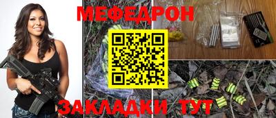 ALPHA PVP Можайск