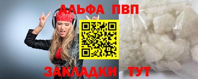 MDMA Можга
