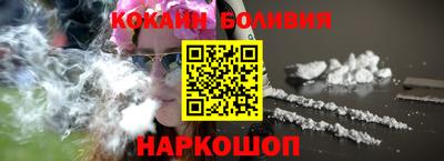 ALPHA PVP Можайск