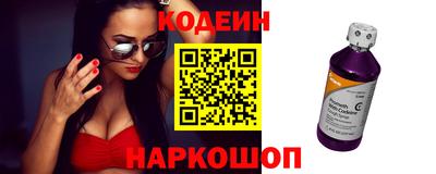стаф Моздок
