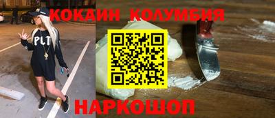 MDMA Можга