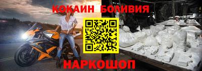 ALPHA PVP Можайск