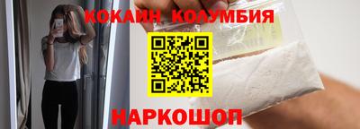 MDMA Можга