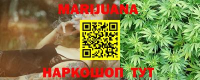 стаф Моздок