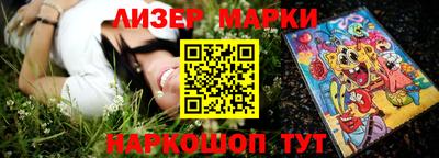 ALPHA PVP Можайск