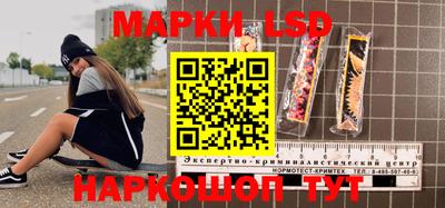 MDMA Можга
