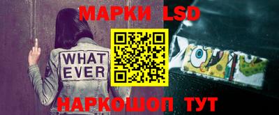ALPHA PVP Можайск