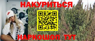 ALPHA PVP Можайск