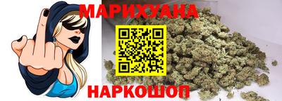 MDMA Можга