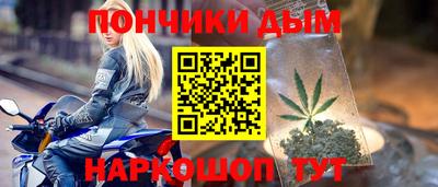 MDMA Можга