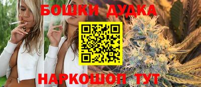 ALPHA PVP Можайск