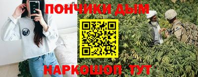 ALPHA PVP Можайск