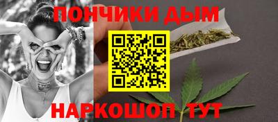 MDMA Можга