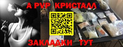 MDMA Можга
