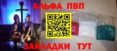 MDMA Можга