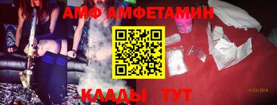 стаф Моздок