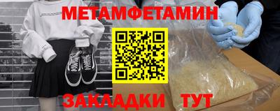 стаф Моздок