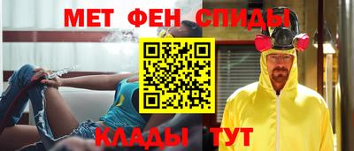 стаф Моздок