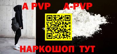 MDMA Можга