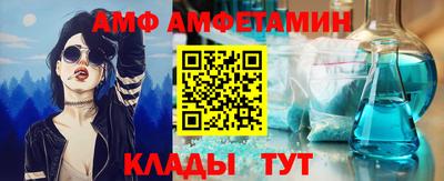 стаф Моздок