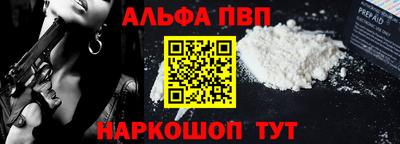 MDMA Можга