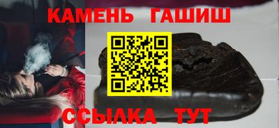 стаф Моздок