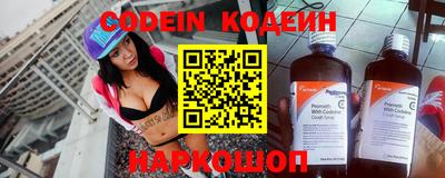 стаф Моздок
