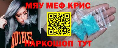 MDMA Можга