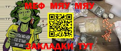 ALPHA PVP Можайск